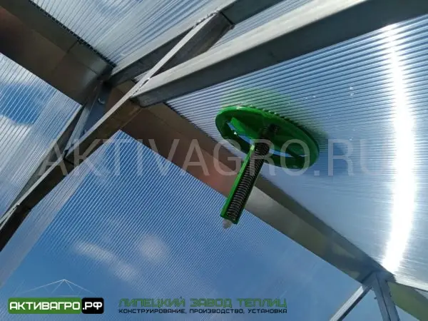 Автоматический клапан проветривания теплицы Автоматический клапан проветривания теплицы